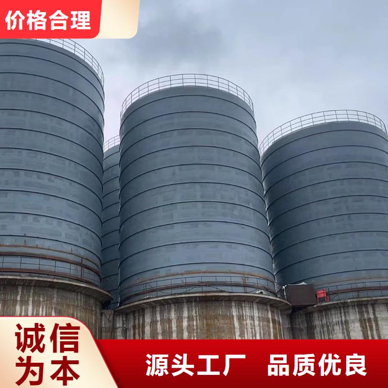 值得信賴的水泥鋼板倉供貨商