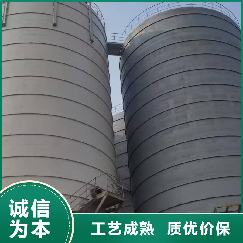 供應1萬噸水泥鋼板倉的廠家