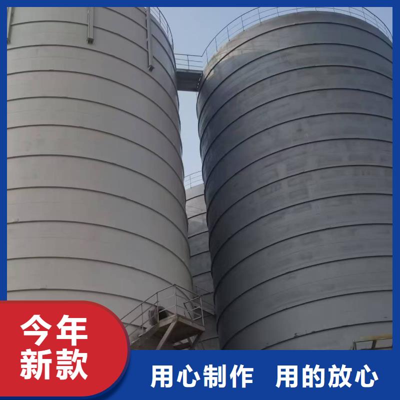 值得信賴的水泥鋼板倉供貨商