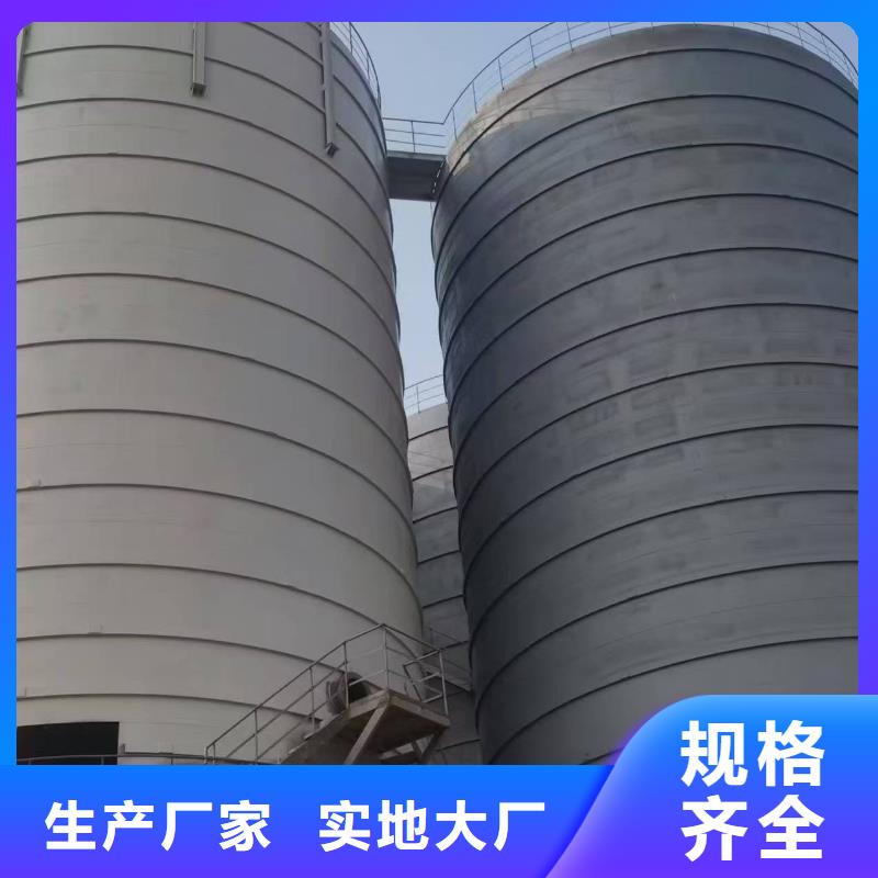服务周到的焊接钢板仓销售厂家
