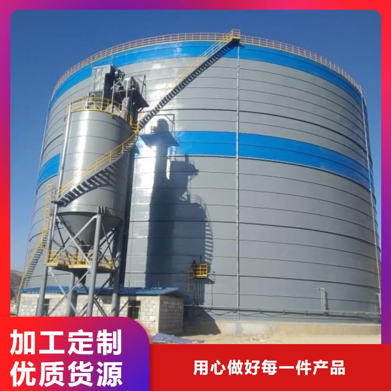 大型钢板库,大型钢板库生产品牌