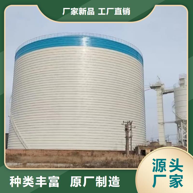 1万吨水泥钢板仓源头直供厂家