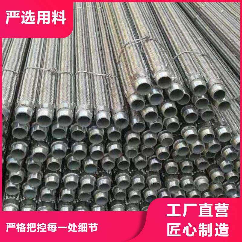 流化管批發(fā)價(jià)格
