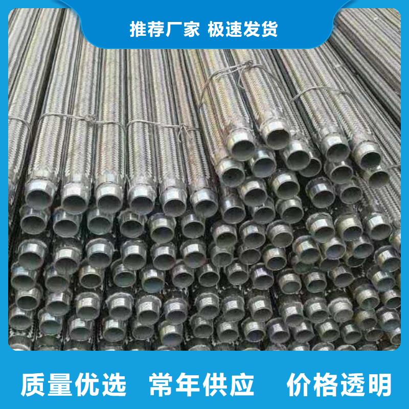 1.2寸气化管正规生产厂家