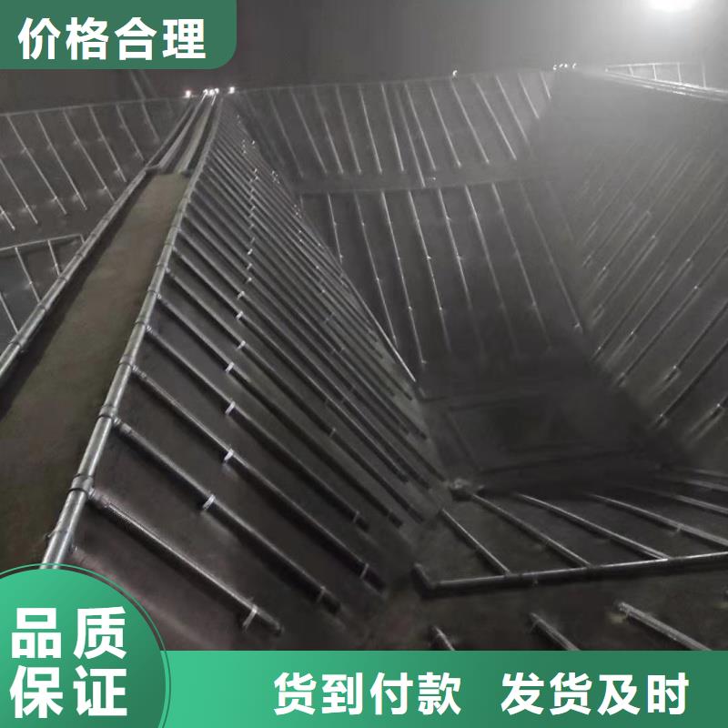 ：流化棒