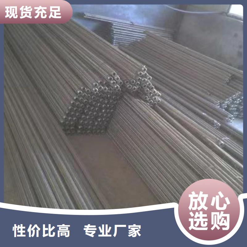 气化管非标规格定做