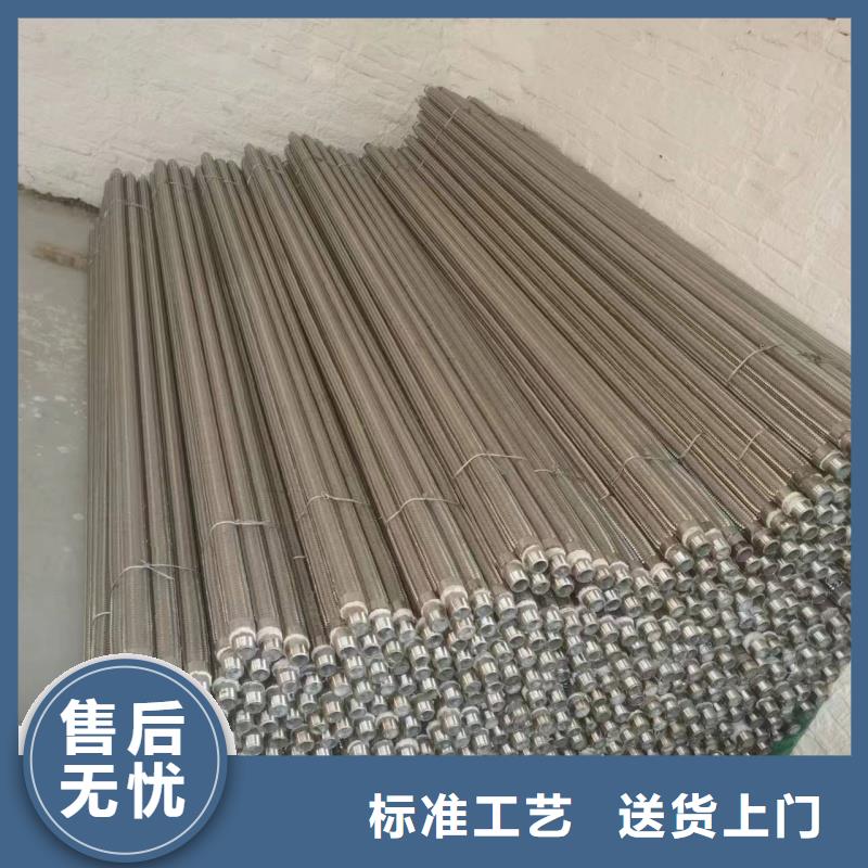 值得信赖的流化棒销售厂家