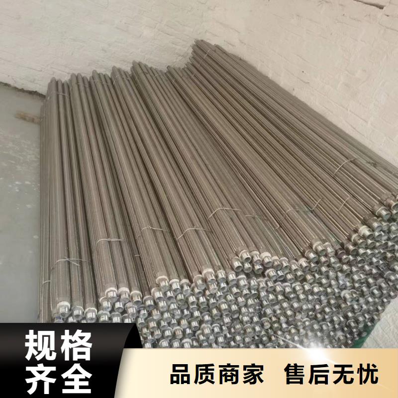 采購1.2寸氣化管必看-規格全