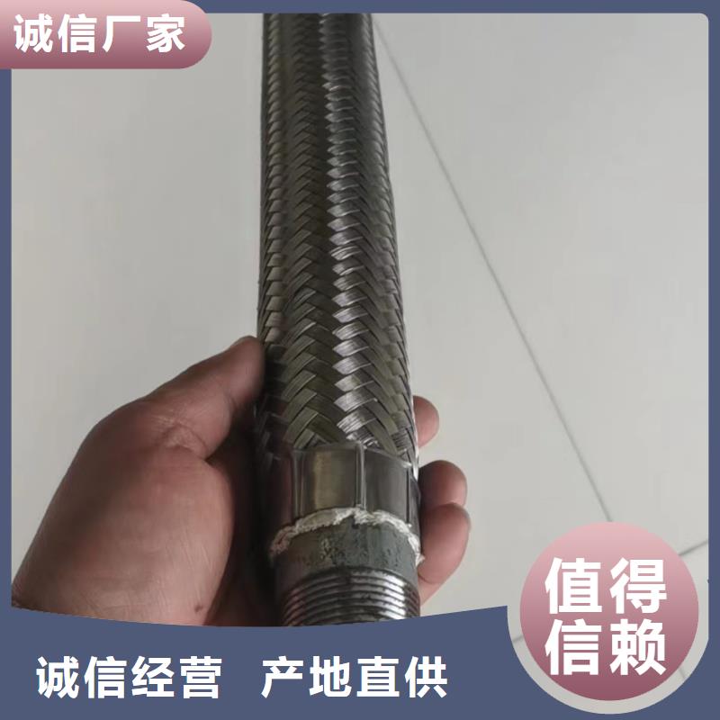 采購1.2寸氣化管必看-規格全