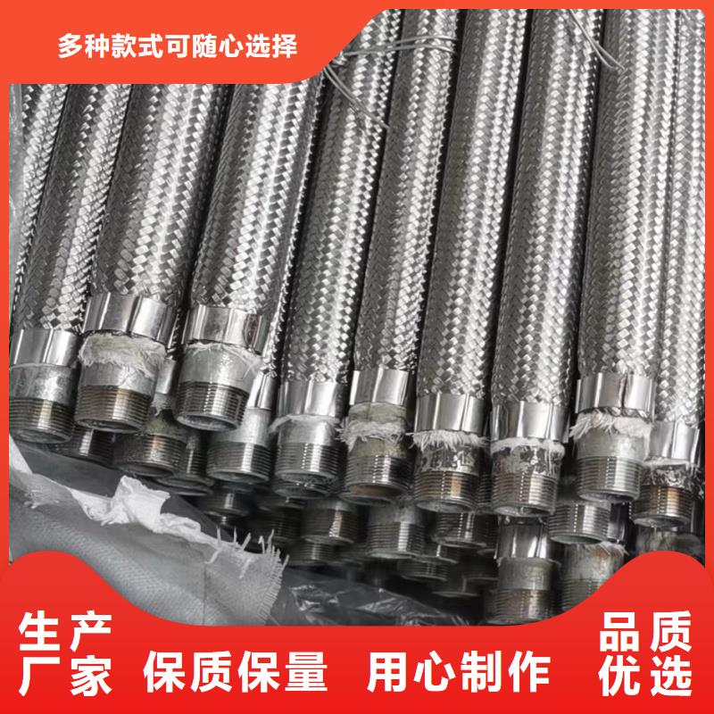 流化管批发价格