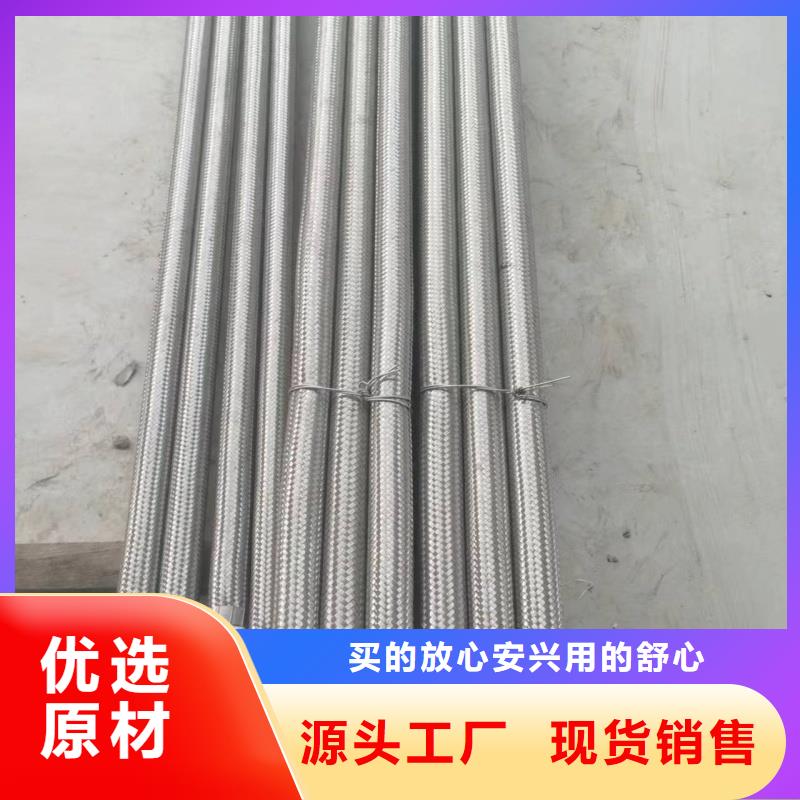 值得信赖的流化棒销售厂家