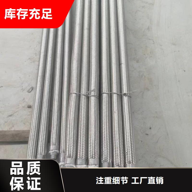 1.2寸气化管购买注意事项