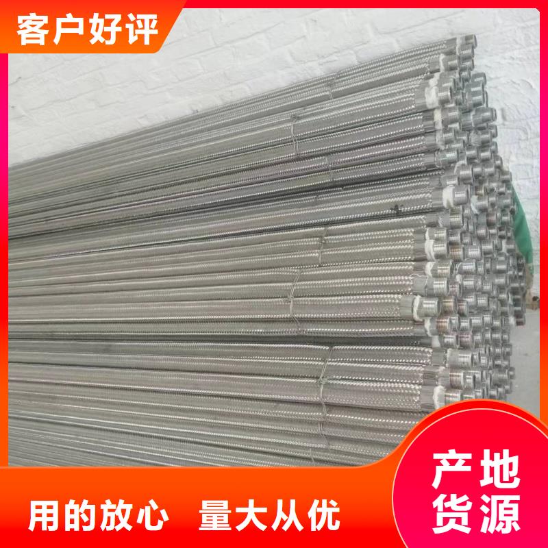 1.2寸气化管现货供应厂家
