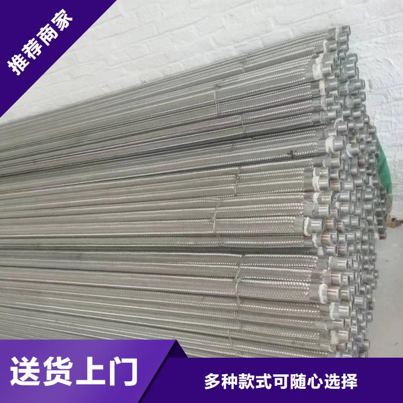 1.2寸气化管厂家供应价格