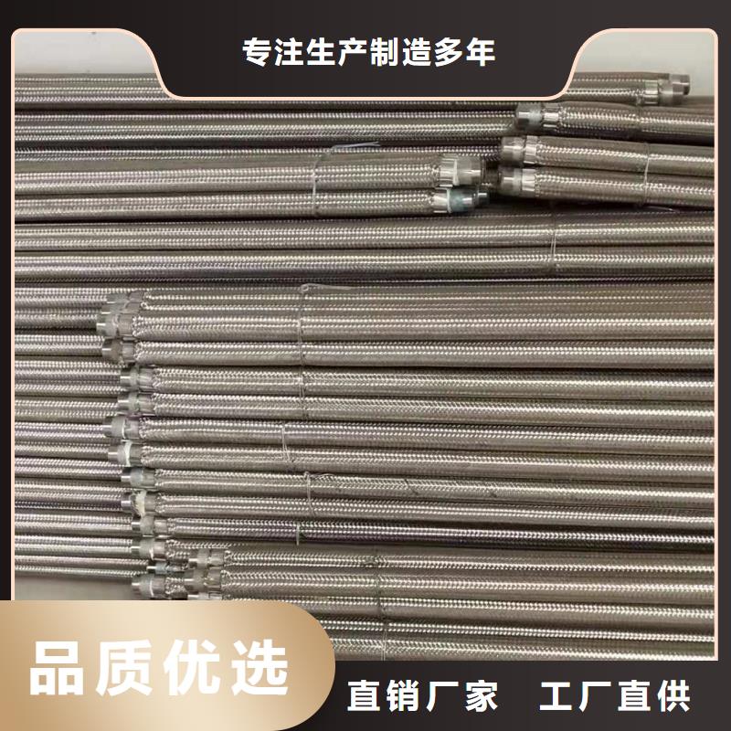 40流化棒多種規格