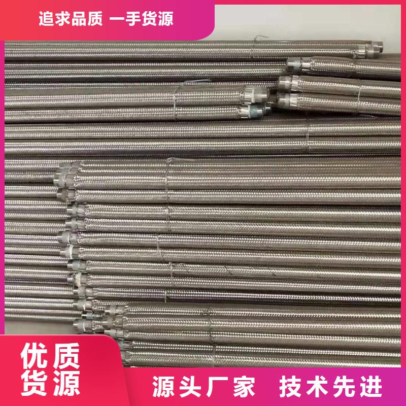 正宗流化棒生產廠家-歡迎來電