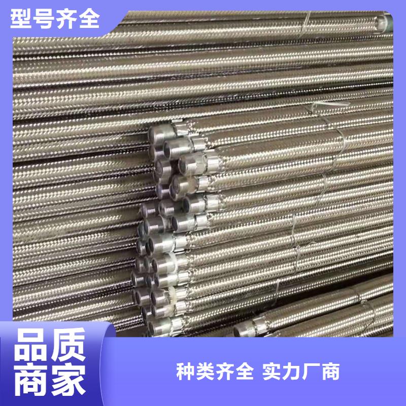 可定制的氣化板生產廠家