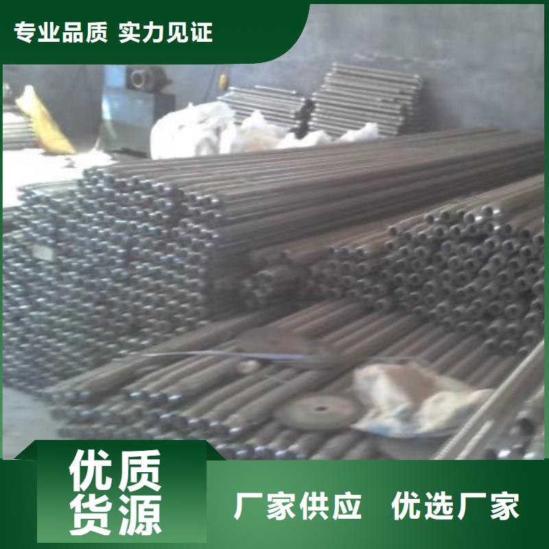 40流化棒好品质查看详情
