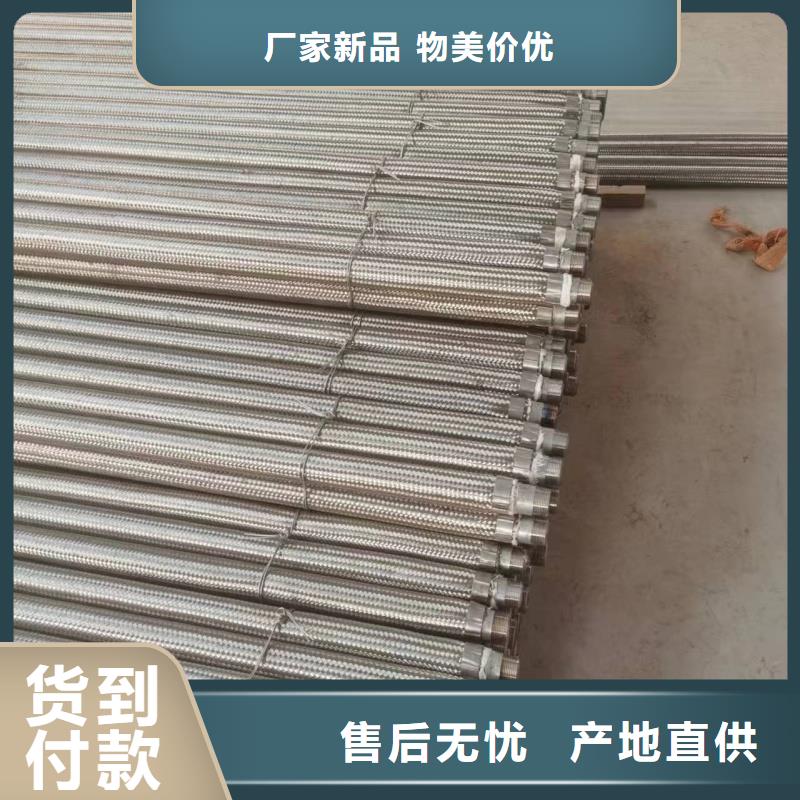 40流化棒质量可靠