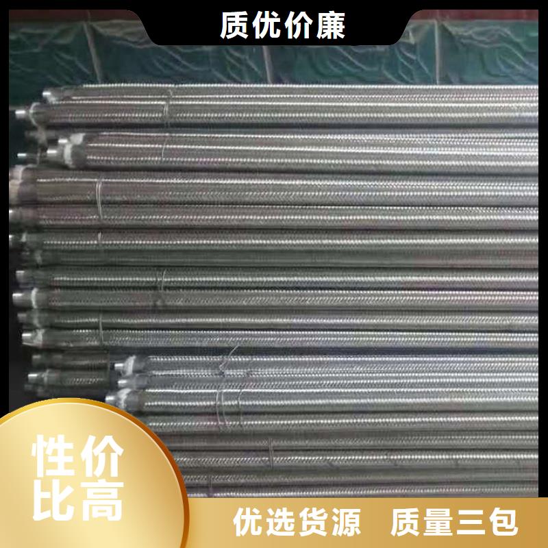 1.2寸气化管现货供应厂家