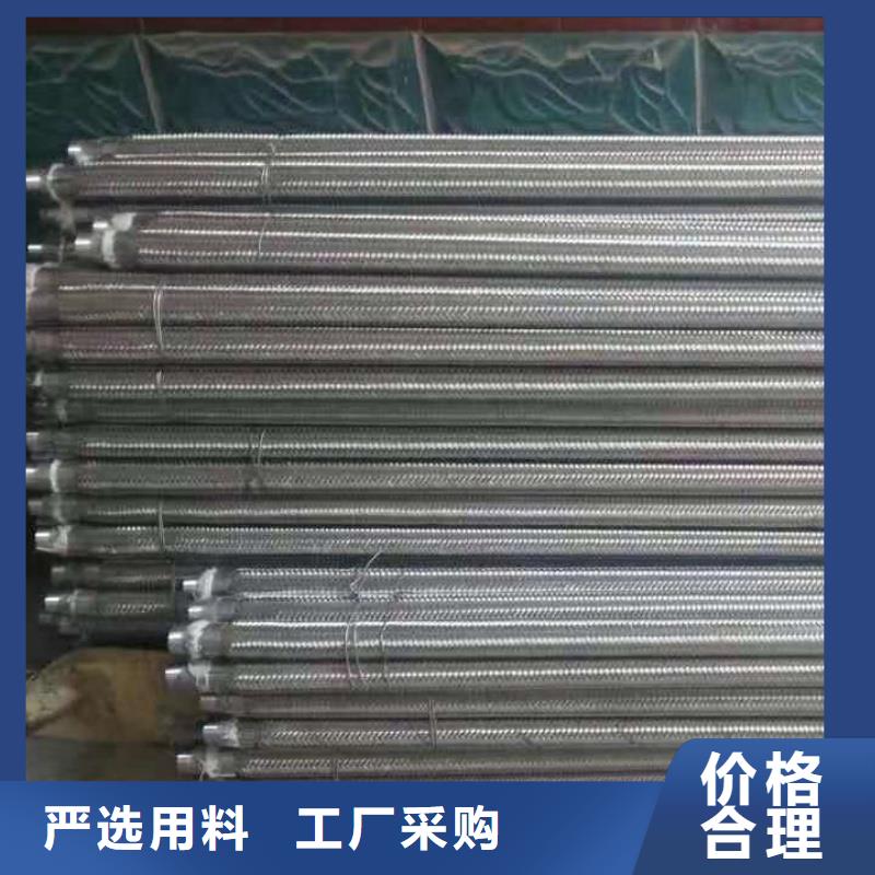 信誉好的流化棒厂家_质量保证