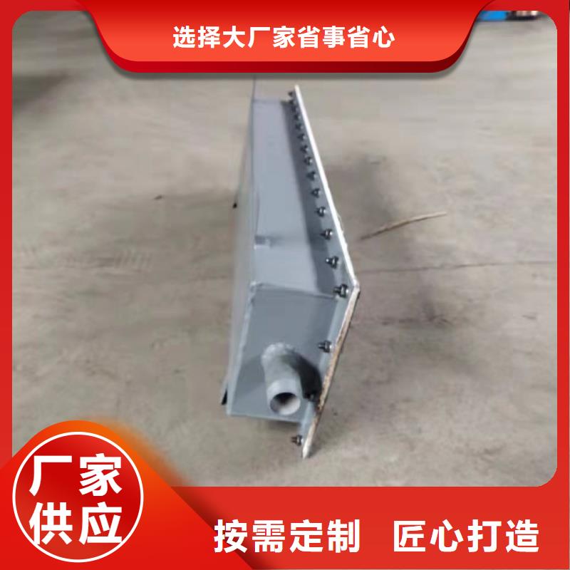 供应批发流化棒-品牌