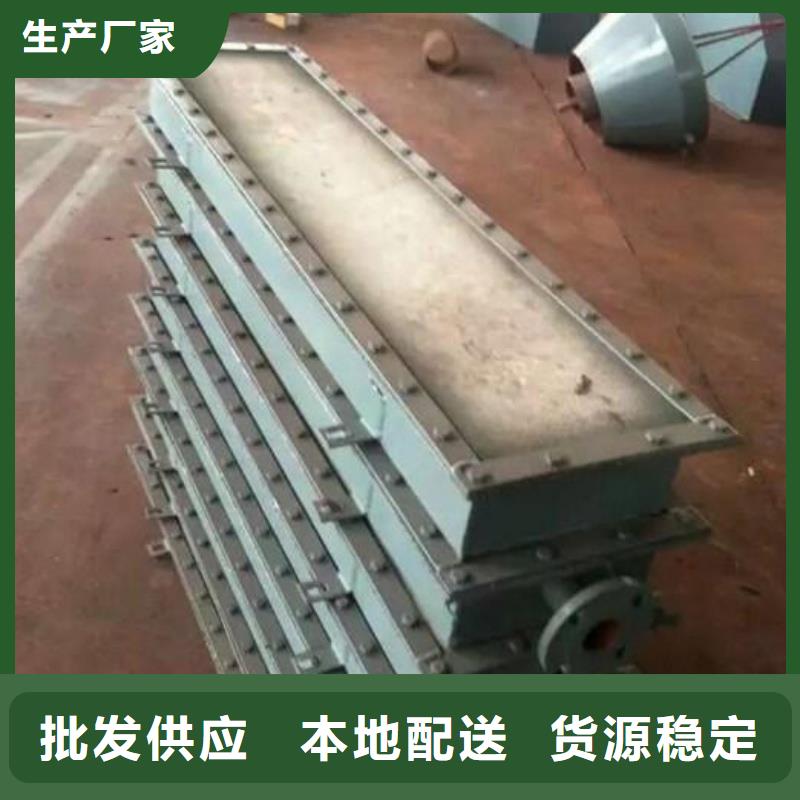 1.2寸气化管单价