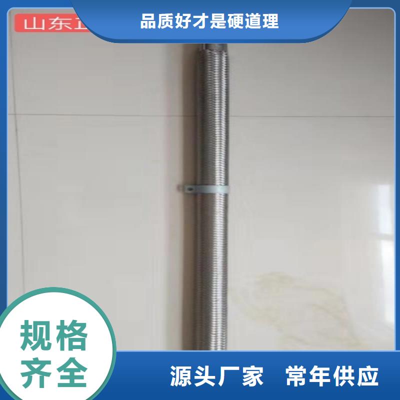气化管 一站式服务