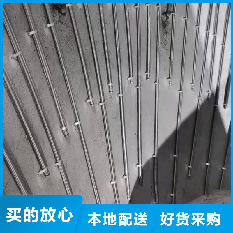 40流化棒好品质查看详情