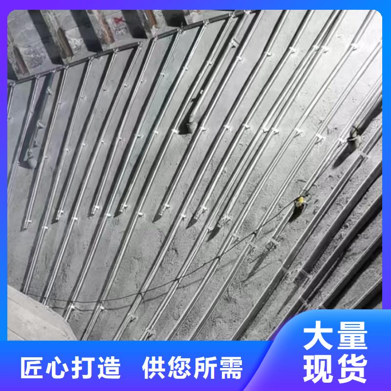 气化管 公司
