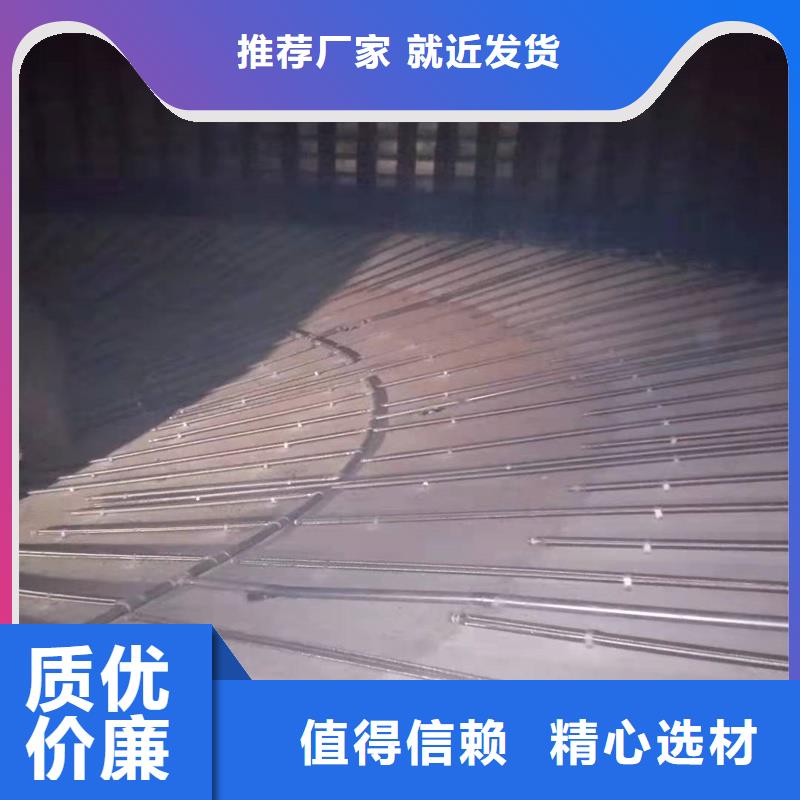 流化棒厂销价优