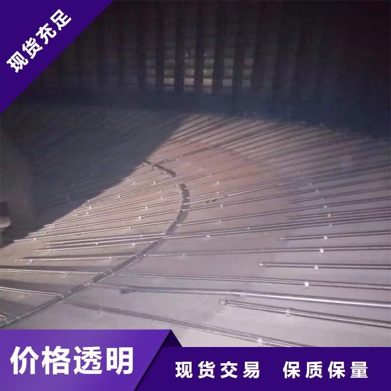 1.2寸氣化管單價