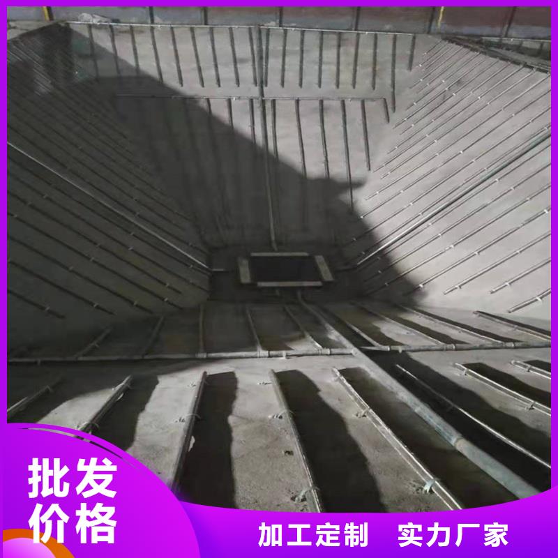 40流化棒快速下單