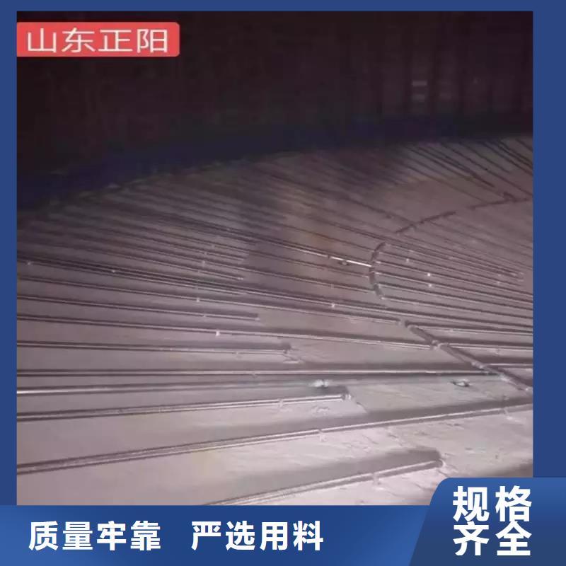 流化管批发价格