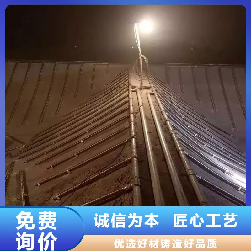 本地的40流化棒厂家