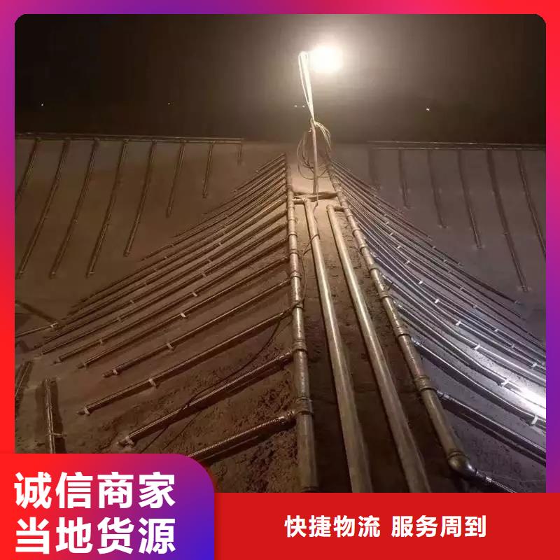 流化管-复购率高