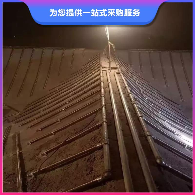 信誉好的流化棒厂家_质量保证