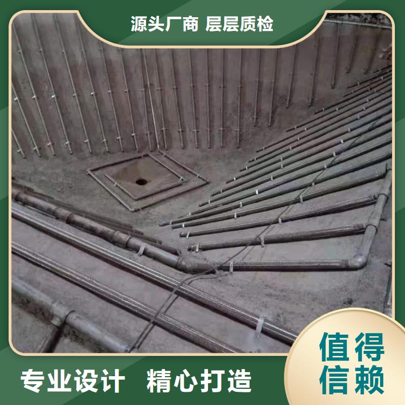40流化棒好品质查看详情