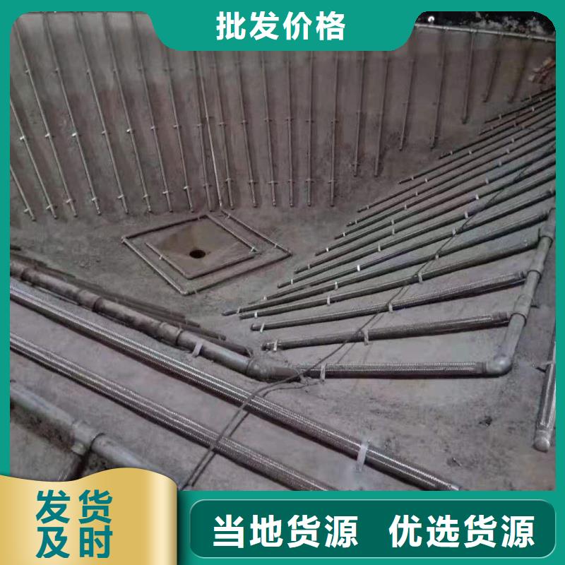 40流化棒好品质查看详情
