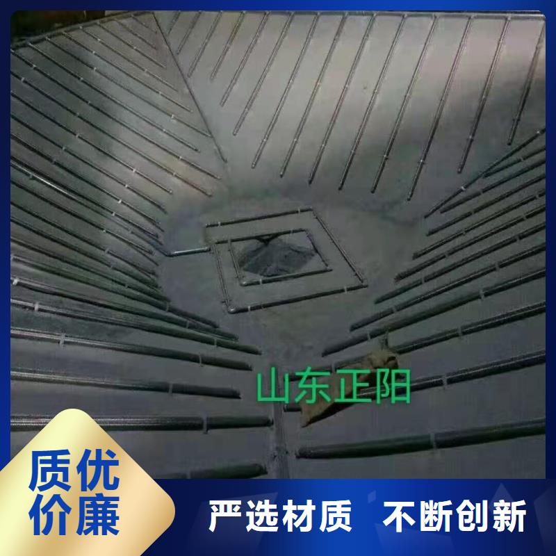 40流化棒好品质查看详情