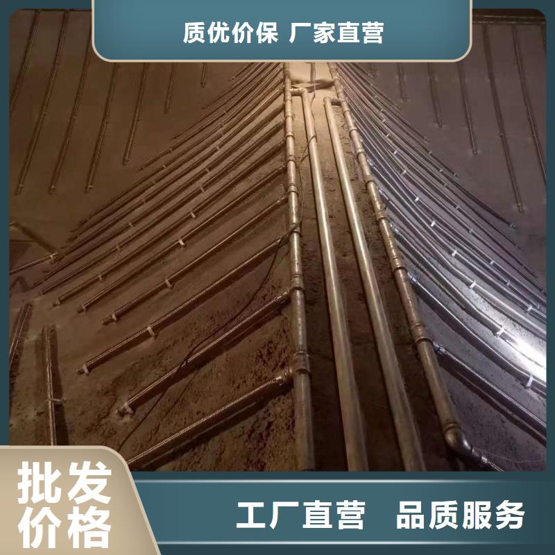 信誉好的流化棒厂家_质量保证