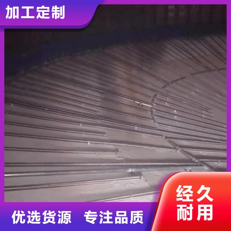 40流化棒源头厂家
