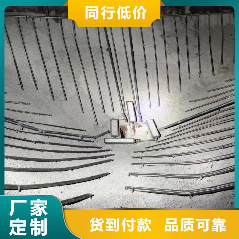 本地的40流化棒厂家
