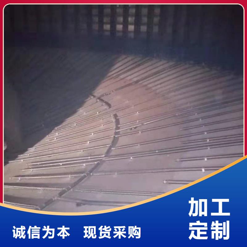 气化管非标规格定做