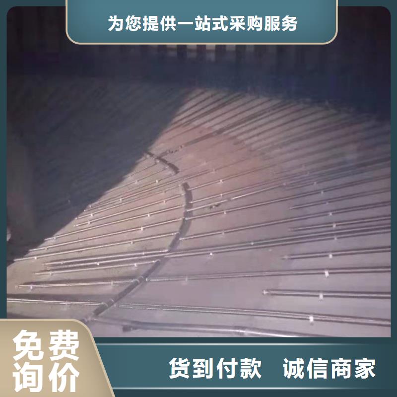 氣化管 廠家-誠信經(jīng)營