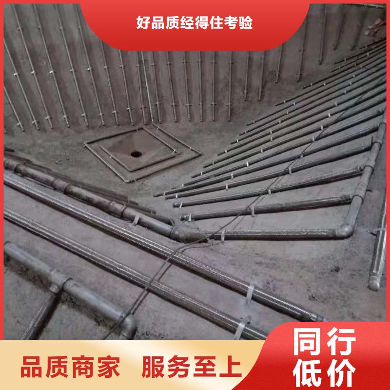 流化管批发价格