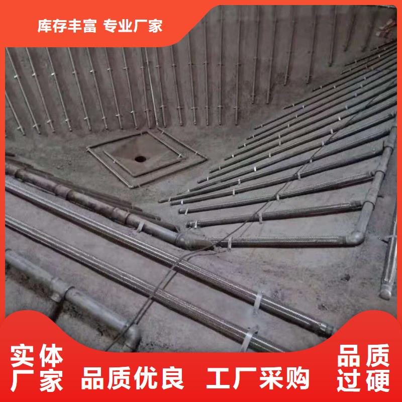气化板服务商