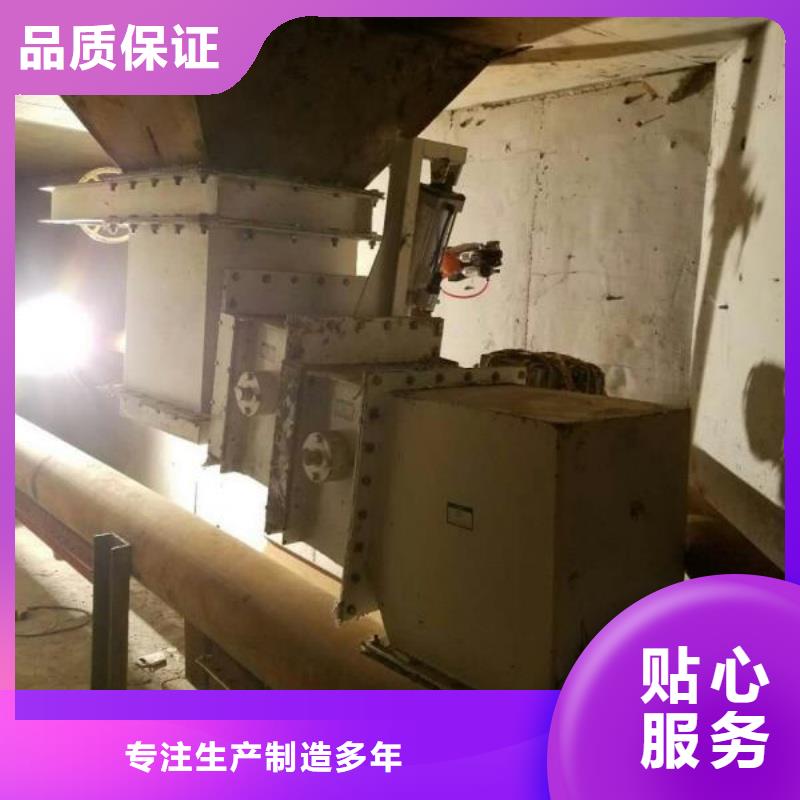 40流化棒质量可靠