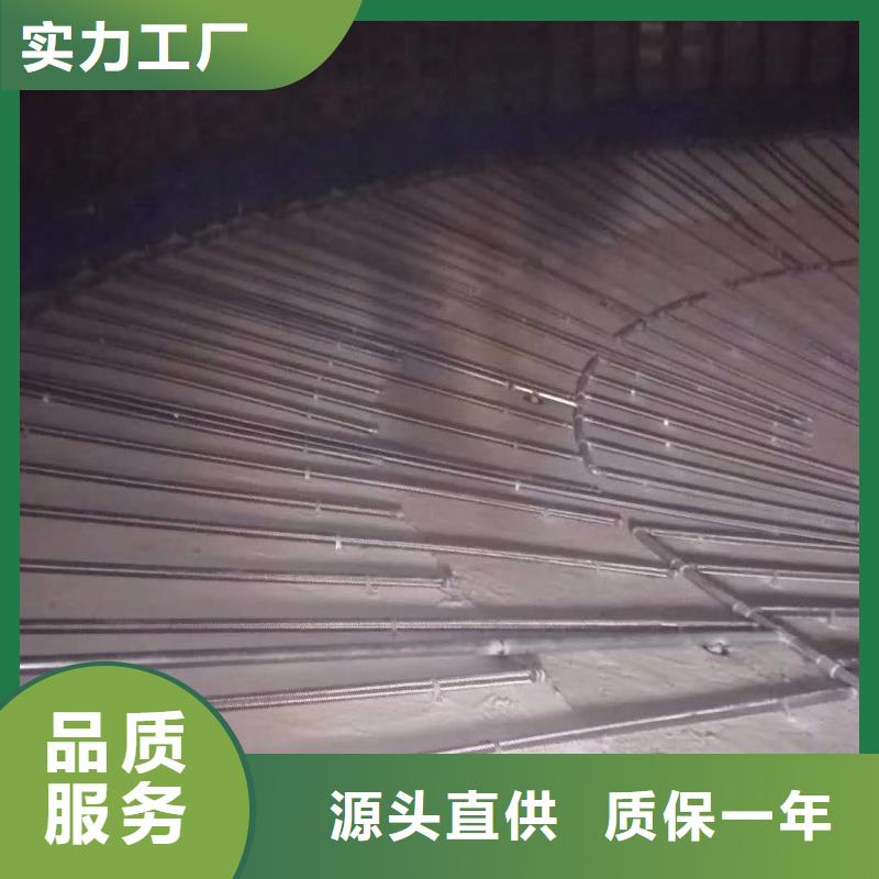 40流化棒现货供应