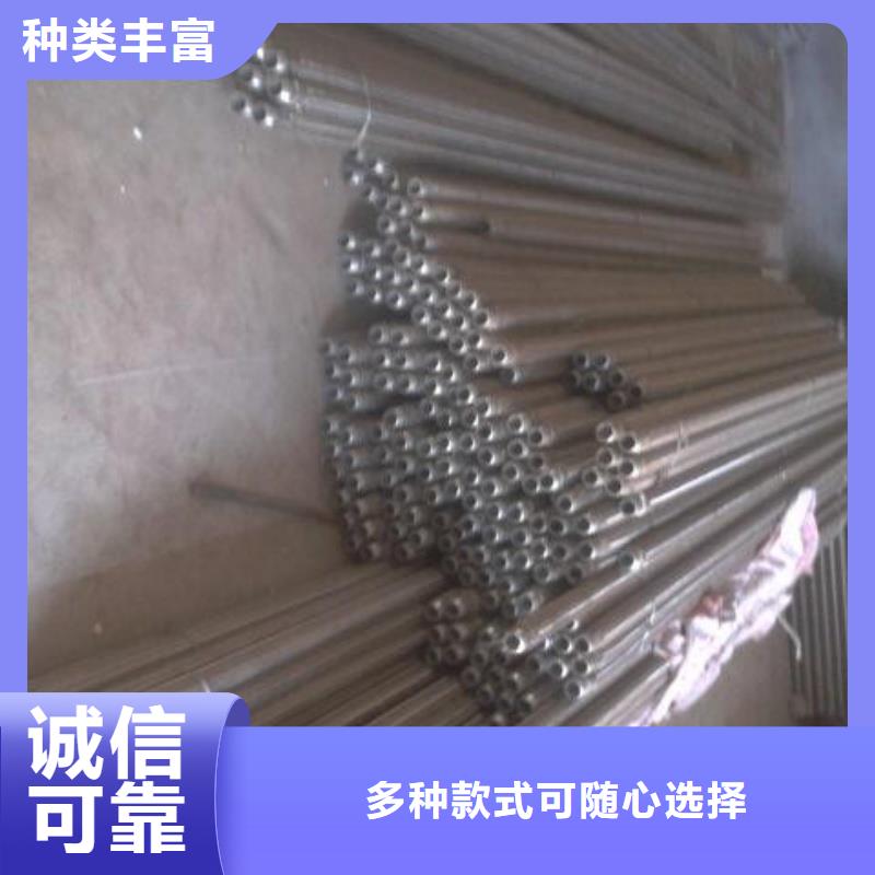 專業銷售流化管-口碑好